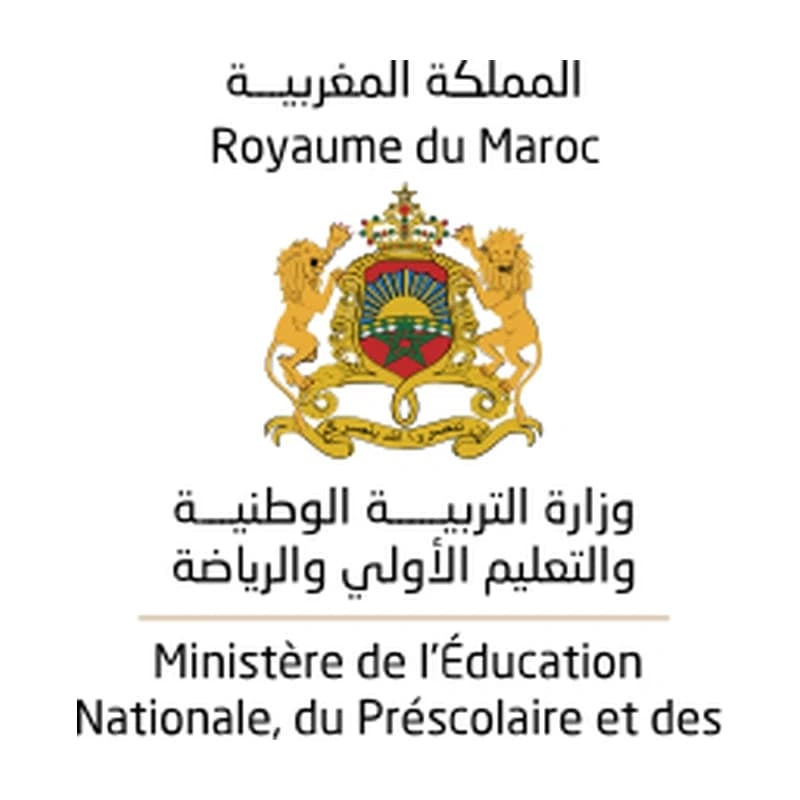 Ministère de l’Éducation Nationale, du Préscolaire et des Sports