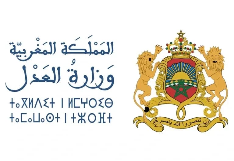 Ministère de la Justice